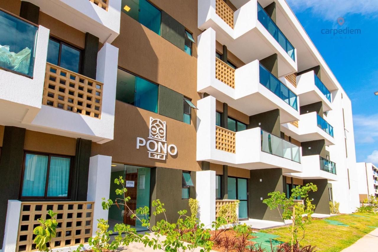 Mana Beach Experience Muro Alto - Terreo Frente A Piscina #A008 Por Carpediem Pôrto das Galinhas 외부 사진